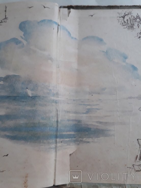 Thumbnail 3