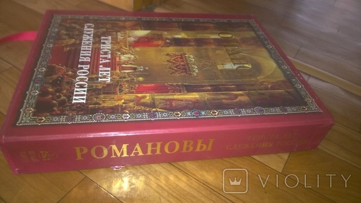 Photo 1