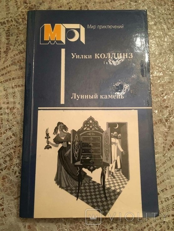 Photo 1