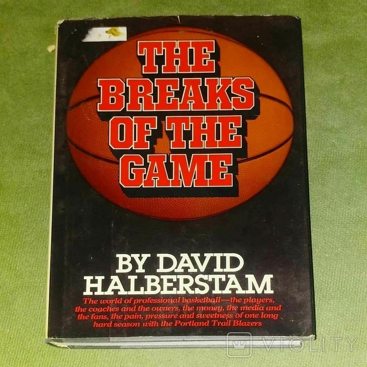 The breaks of the game