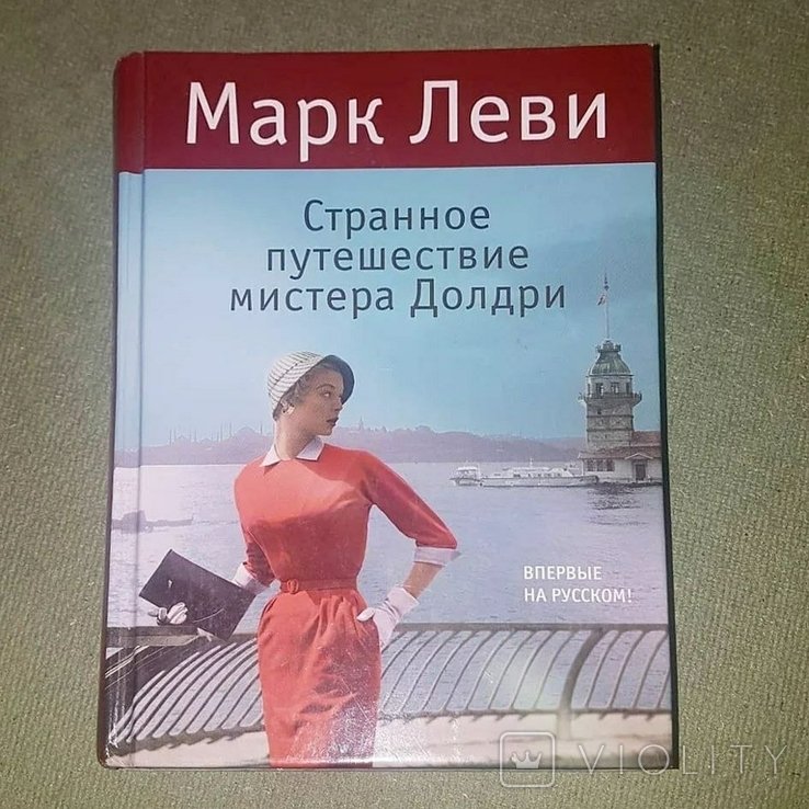 Photo 1