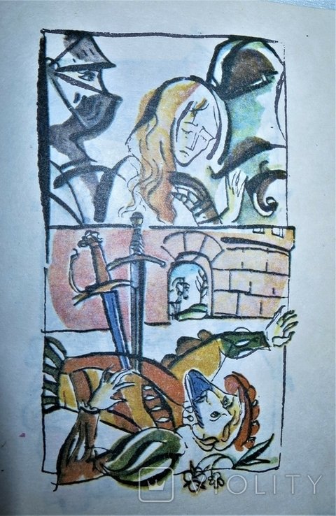 Thumbnail 5