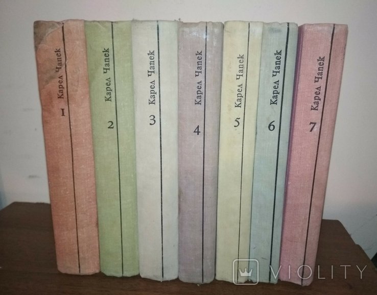 К. Чапек. Собрание сочинений в 7 томах