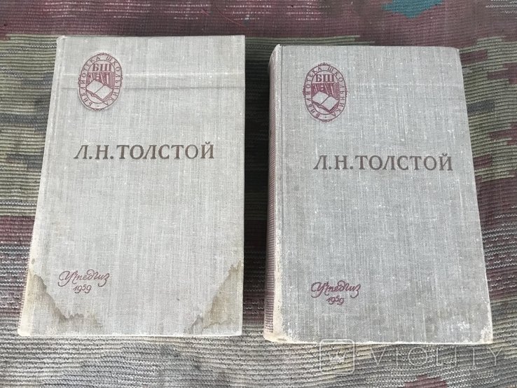Л.Н. Толстой. Война и Мир