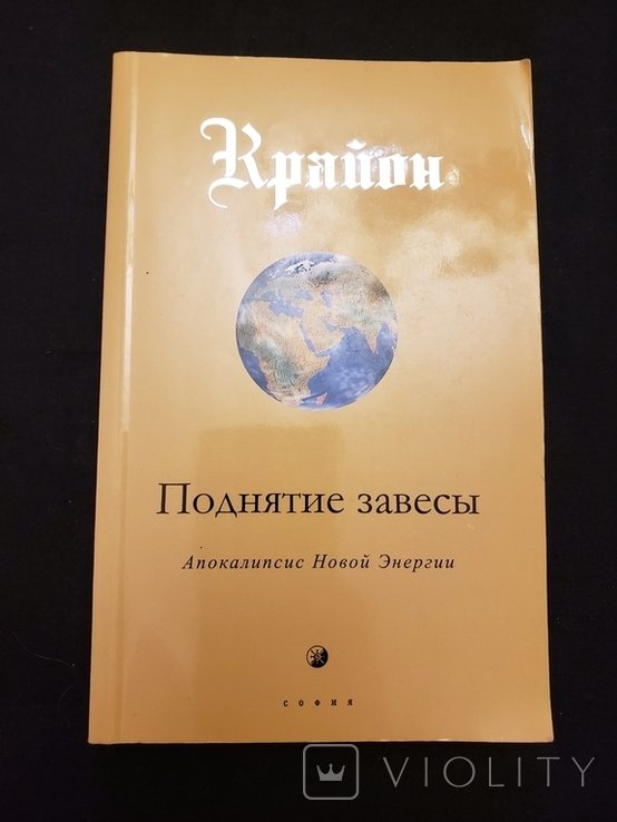 Photo 1