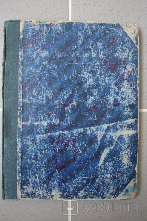 Л.Н. Толстой. Последние произведения. Критика