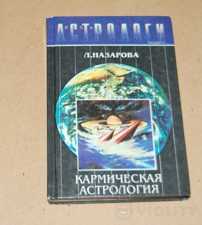 Photo 1