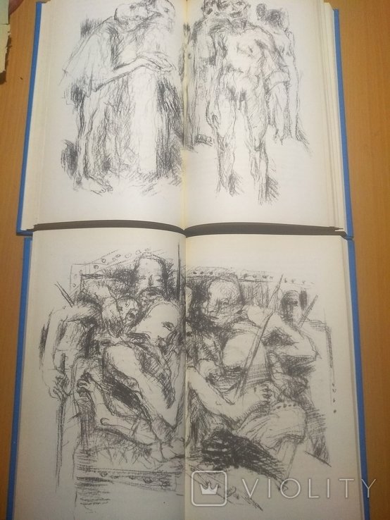 Гомер. Одиссея