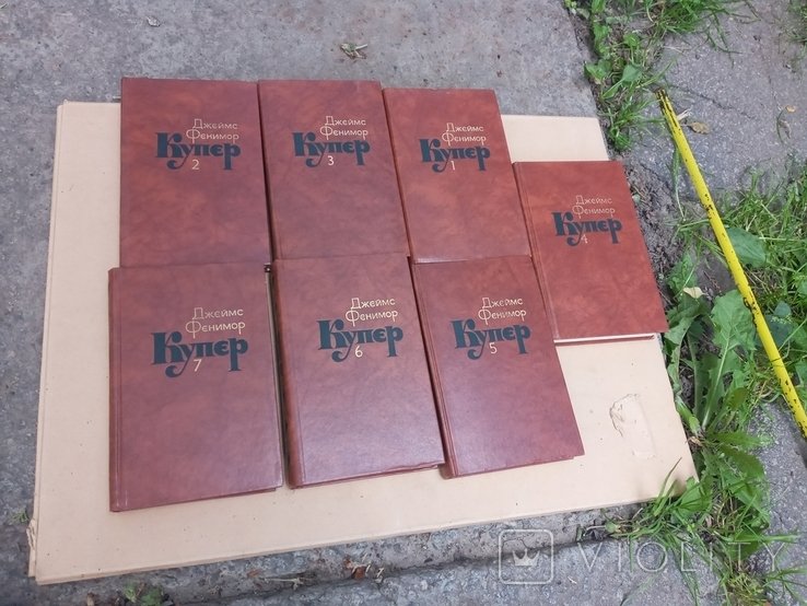 Дж. Ф. Купер. Собрание сочинений в 7-ми томах