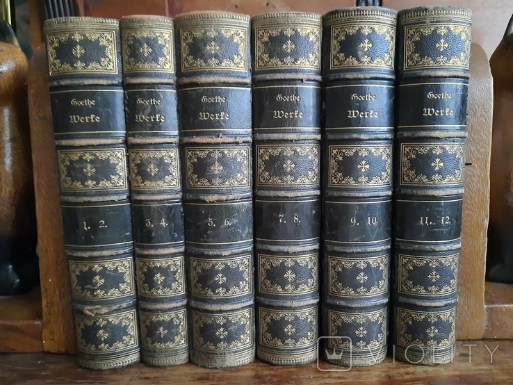 И.В. Гете. Твори Гете. 6 книг / 12 томів