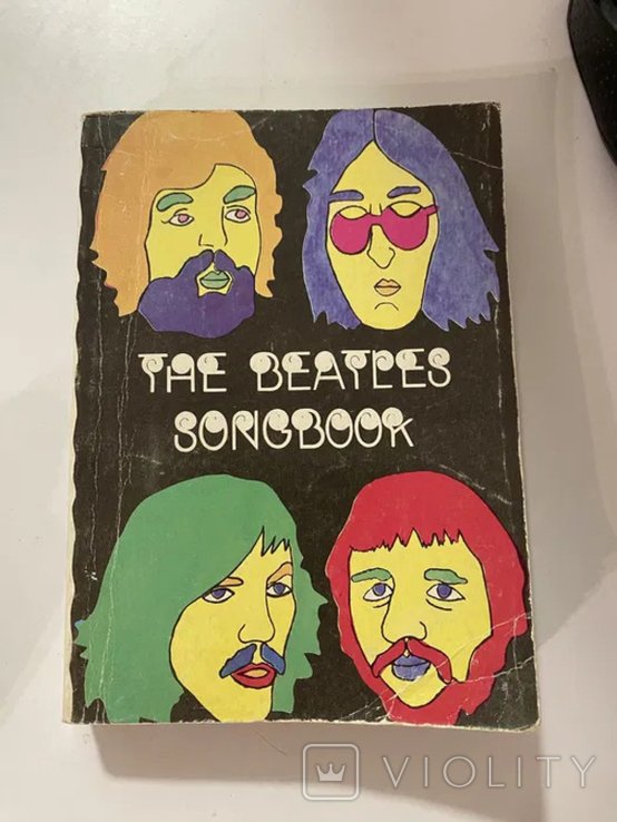 The Beatles. Книга песен