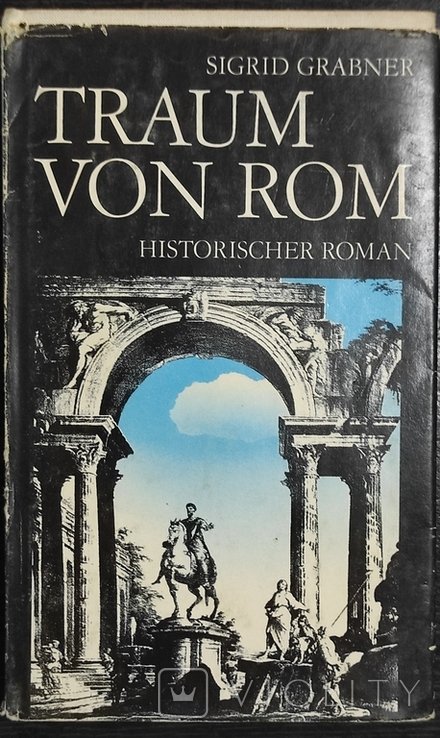 С. Грабнер. Т Traum von Rom