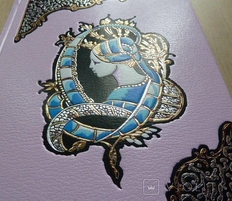 Thumbnail 2
