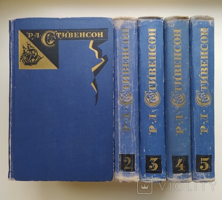 Р.Л. Стивенсон. Собрание сочинений в 5 томах
