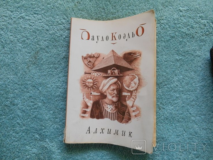 Photo 1