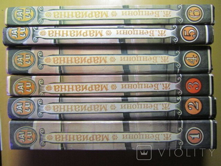 Thumbnail 2