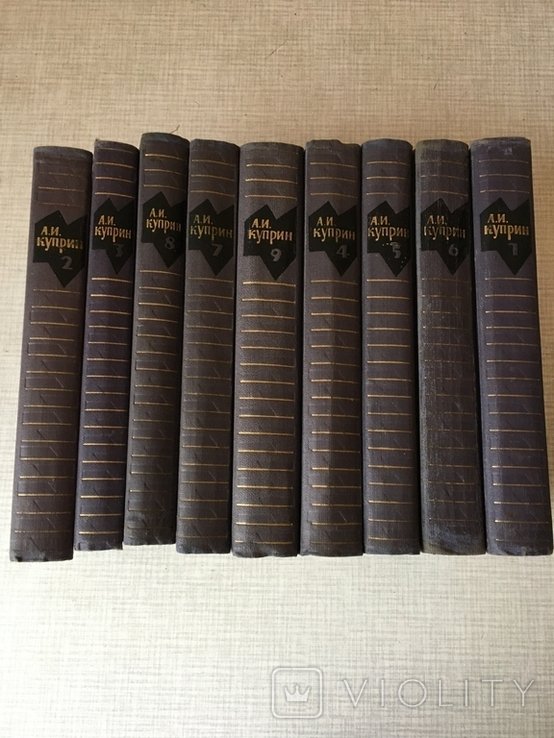 А.И. Куприн. 9 томов