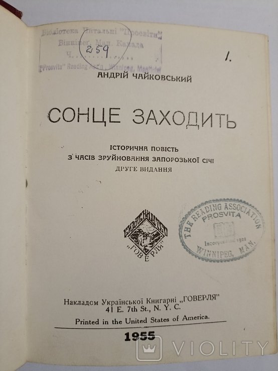 Photo 1