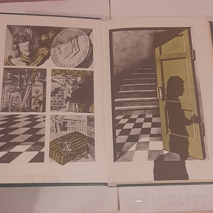 Thumbnail 2