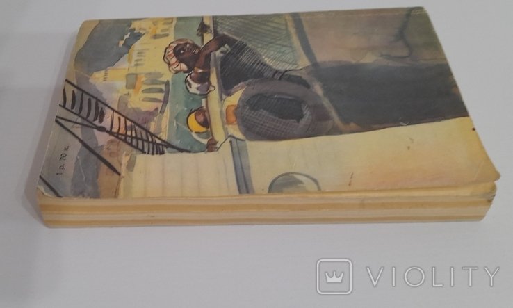 Thumbnail 2