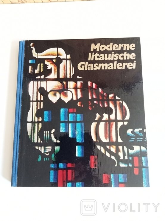 Альбом - современный литовский витраж