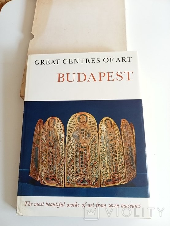Great centres or art Budapest