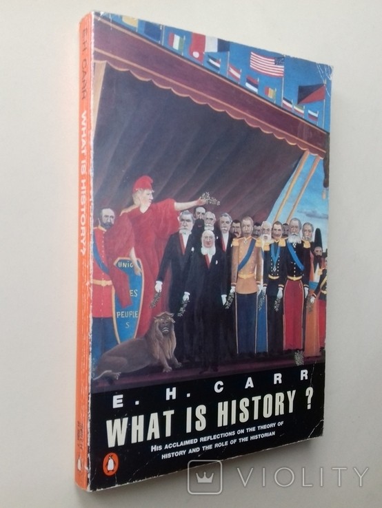 Е.Х. Карр. Что такое история?