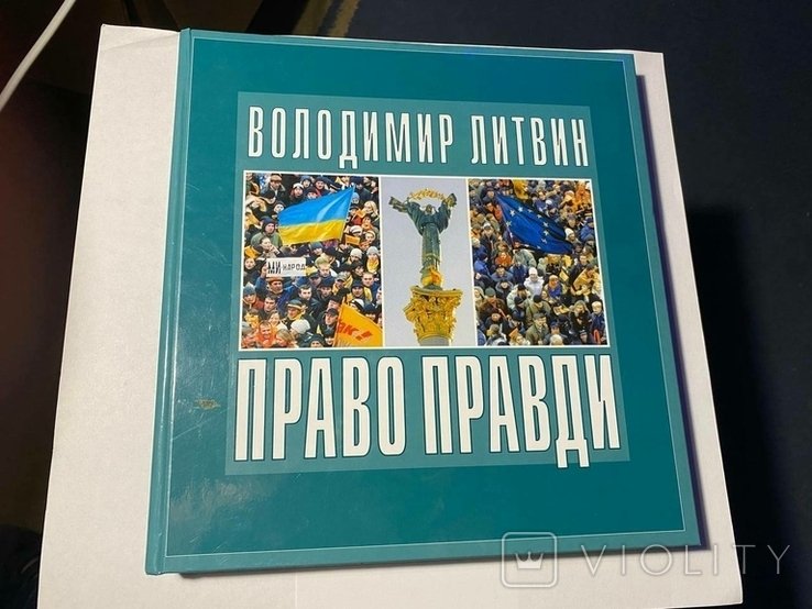 Photo 1