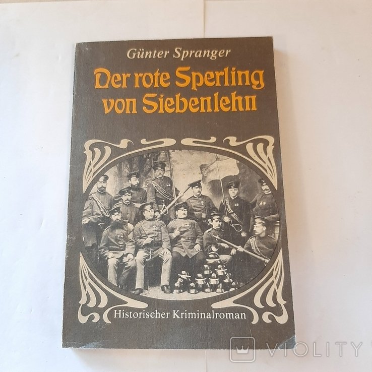 Г. Спрангер. Der rote Sperling Siebenlehn
