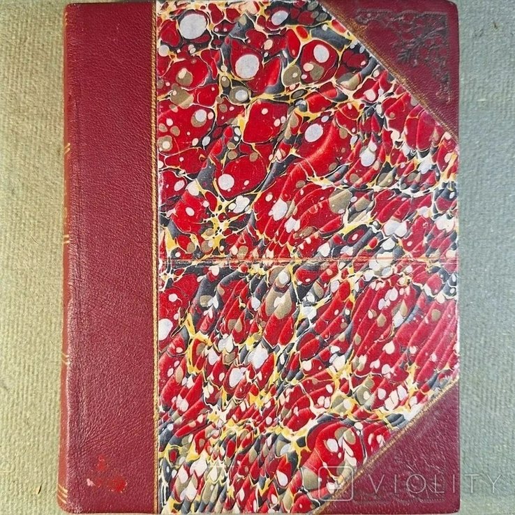 В. Инбер. Соловей и Роза