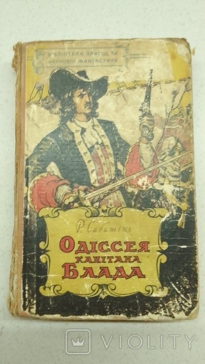 Photo 1
