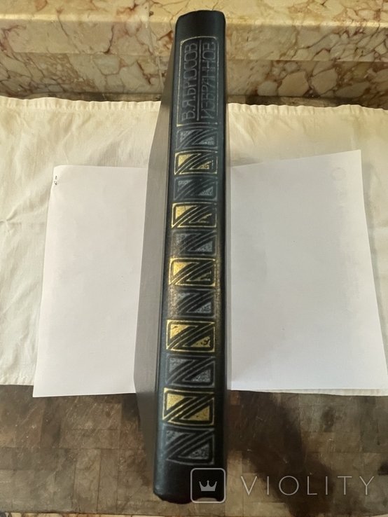 Thumbnail 4