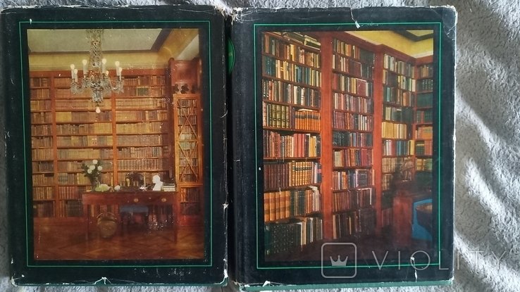 Н.С. Смирнов-Сокольский. Моя библиотека. Библиографическое описание