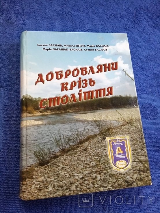 Photo 1
