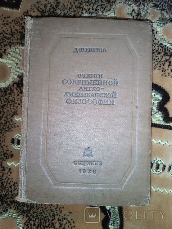 Photo 1