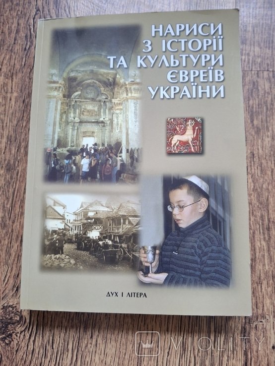 Photo 1
