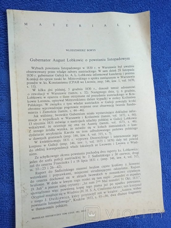 Photo 1