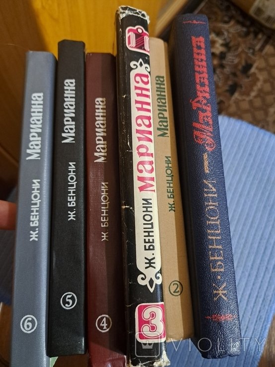 Жюльетта Бенцони. 6 книг