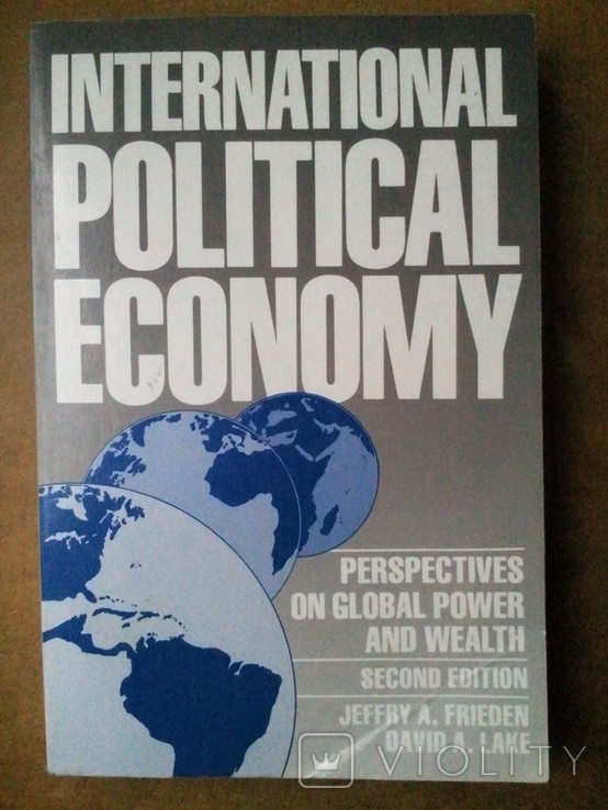 Міжнародна політична економіка