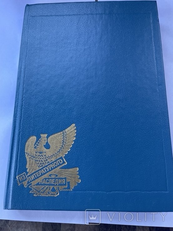 С. Черный. Проза