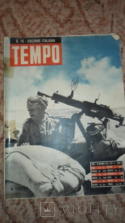 Журнал TEMPO. 1940 год