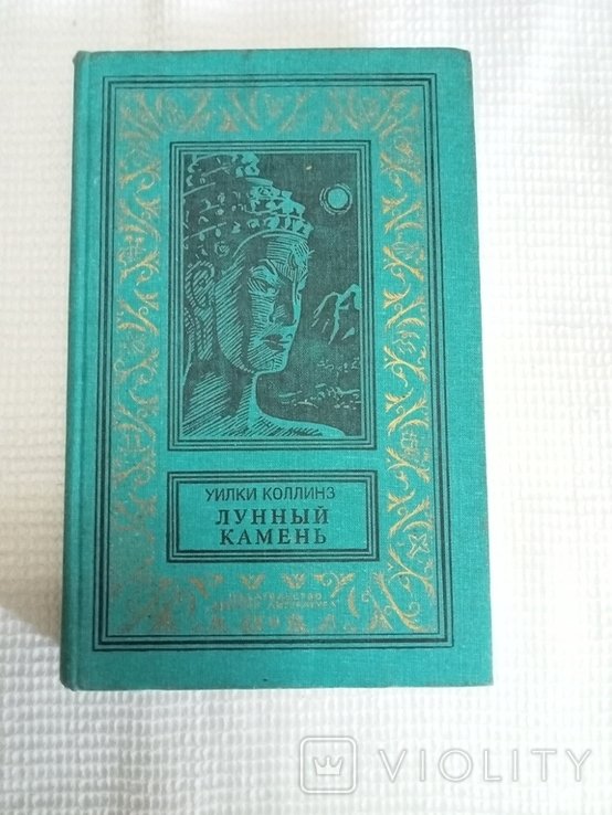 Photo 1