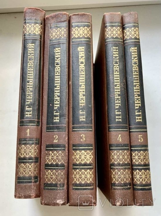 Н.Г. Чернышевский. Собрание сочинений в 5 томах