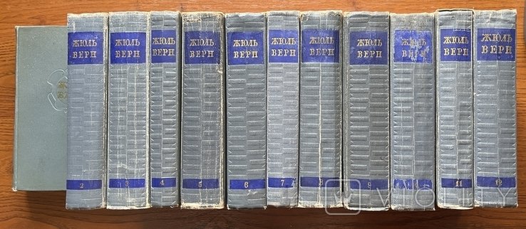 Ж. Верн. Собрание сочинений в 12 томах
