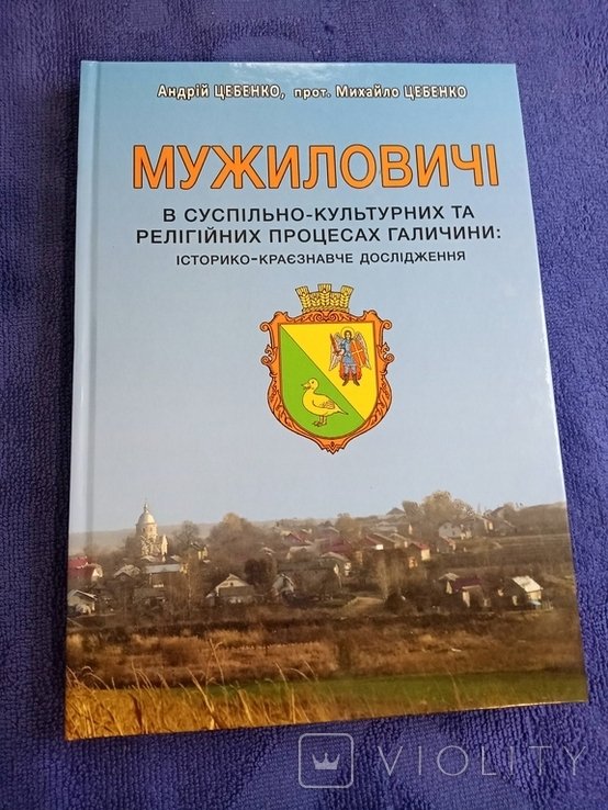 Photo 1