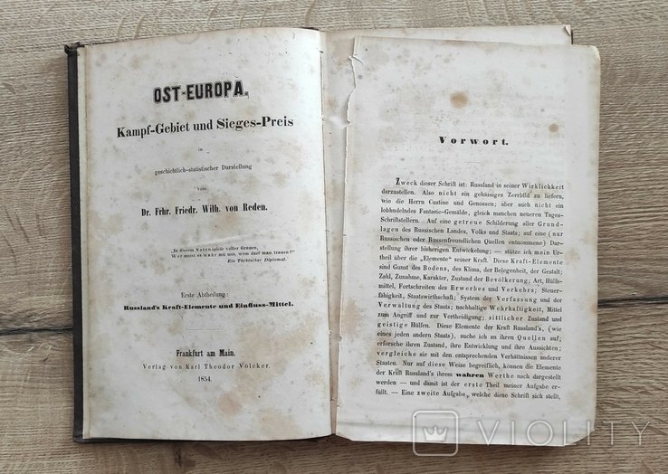 Ф.В. фон Реден. Ост Европа