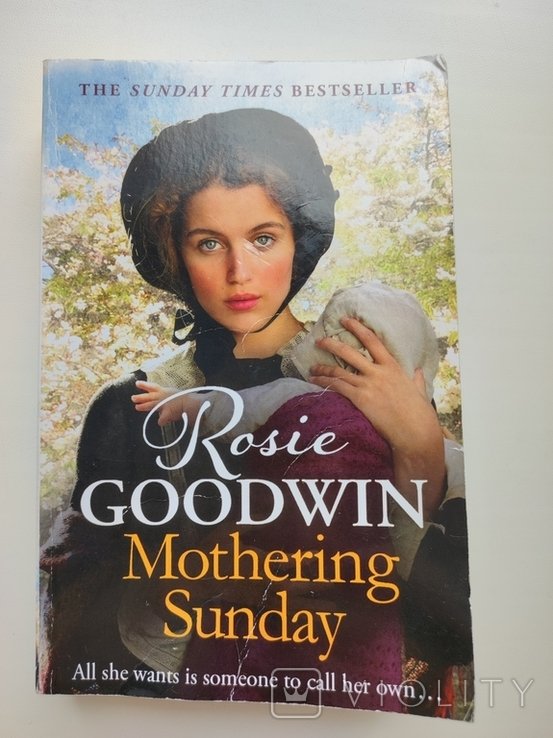 Р. Гудвин. Mothering Sunday