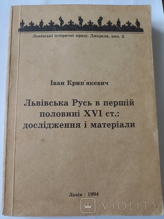 Photo 1