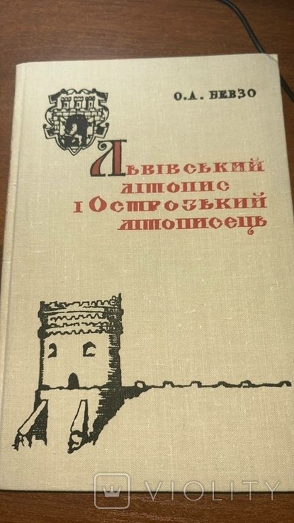 Photo 1