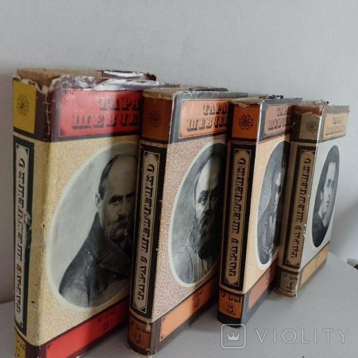 Т. Г. Шевченко. Твори у 5-томах. Том 1, 3, 4, 5